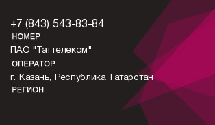 8435438384